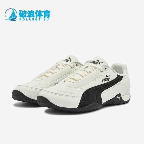 Puma/彪马正品Novacat Luxe女士低帮时尚经典缓震休闲鞋408096-02