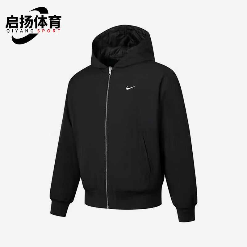 Nike/耐克正品2025夏季款女士连帽保暖经典户外外套HJ0961-010,运动服/休闲服装,运动茄克/外套,淘宝优惠券,粉丝福利购,淘宝优惠卷