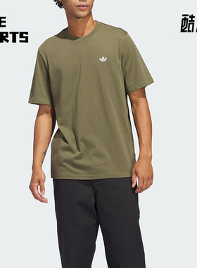 Adidas/阿迪达斯正品三叶草男士针织透气经典圆领休闲短袖JD2797