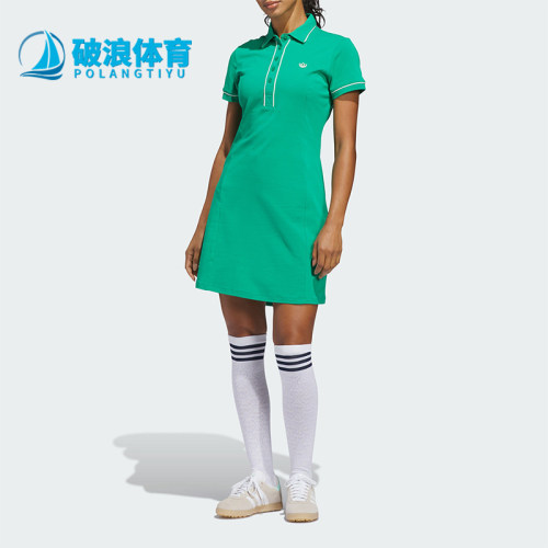Adidas/阿迪达斯正品三叶草DRES新款女经典绿色球场连衣裙KB8607