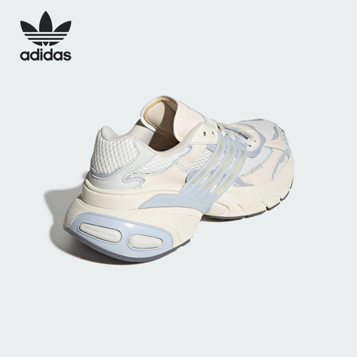 Adidas/阿迪达斯官方正品三叶草男女经典运动耐磨老爹鞋JR7003
