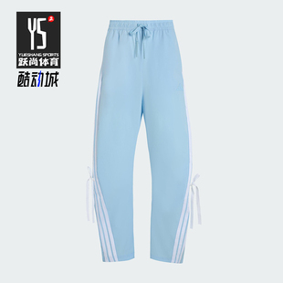 高腰香蕉裤 Adidas KR8706 PNT女士经典 WOVEN 阿迪达斯正品 DANCE