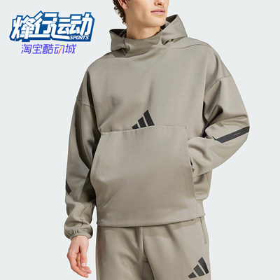 阿迪达斯男士连帽宽松保暖卫衣