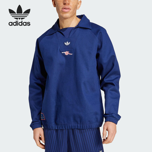 Adidas/阿迪达斯正品三叶草男士足球训练卫衣套头衫JF0547