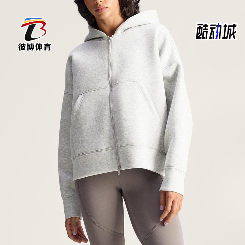 Adidas/阿迪达斯正品SCUBA HOODIE 女士运动宽松连帽夹克JM5792