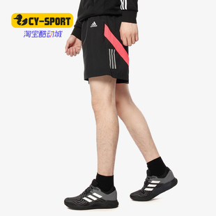 THE OWN RUN SHO DX9700 Adidas 男子休闲五分短裤 阿迪达斯正品