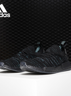 Adidas/阿迪达斯正品NMD_R1 STLT Parley PK男女休闲跑步鞋AQ0943