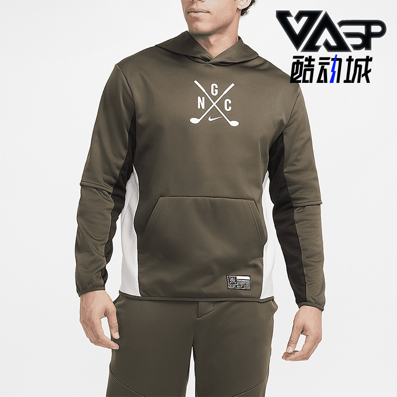 Nike/耐克正品2025秋季款男士连帽运动套头拼接卫衣FQ1145-325