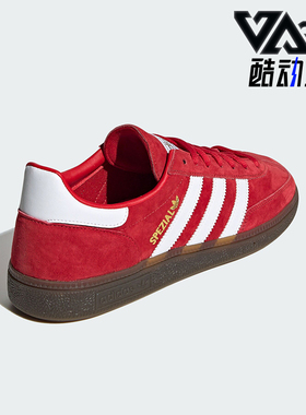 Adidas/阿迪达斯正品三叶草男女复古耐磨经典低帮运动板鞋FV1227