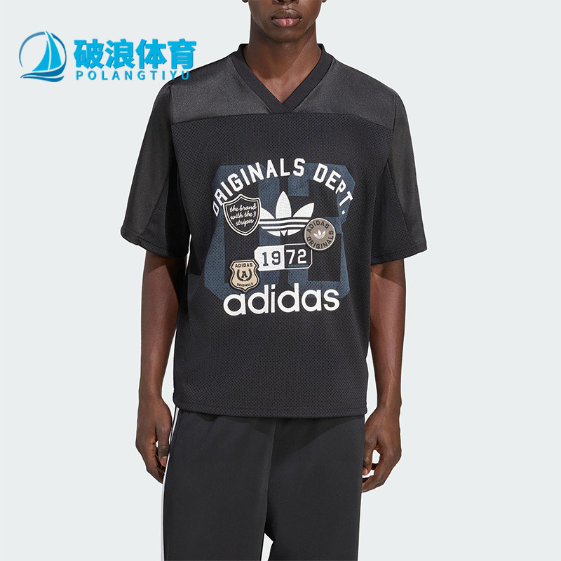 Adidas/阿迪达斯正品三叶草男士运动经典足球V领宽松短袖KD6252图片