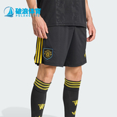 训练比赛运动足球透气短裤 三叶草男士 JI7420 阿迪达斯正品 Adidas
