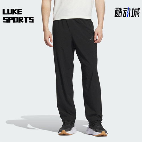 Adidas/阿迪达斯正品BOTTOMS男士耐穿梭织透气运动休闲裤KB5177