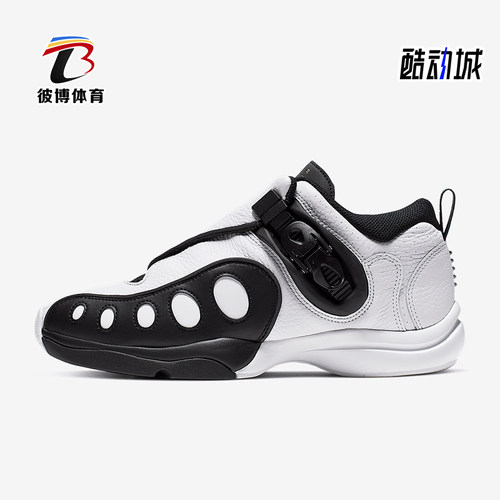 Nike/耐克正品ZOOM GP 男士轻便低帮复古篮球鞋AR4342-100