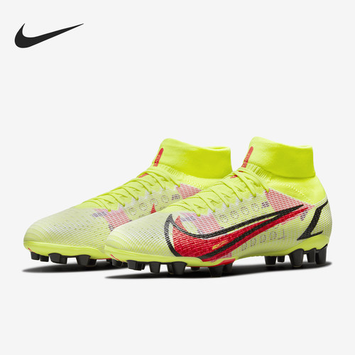 Nike/耐克正品Superfly 8 Pro AG 男士运动足球鞋CV1130-760