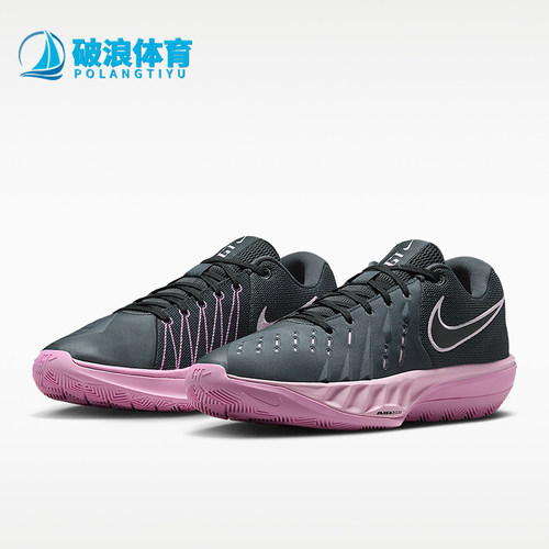 Nike/耐克正品男士耐磨经典缓震低帮实战篮球鞋HV9775-005