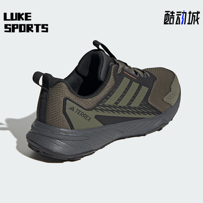 Adidas/阿迪达斯正品TRACEFINDER 2男士减震户外越野跑步鞋JI4285