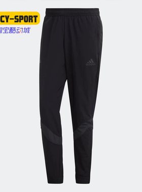 Adidas/阿迪达斯正品年春球新款男子宽松休闲运动长裤EC9174
