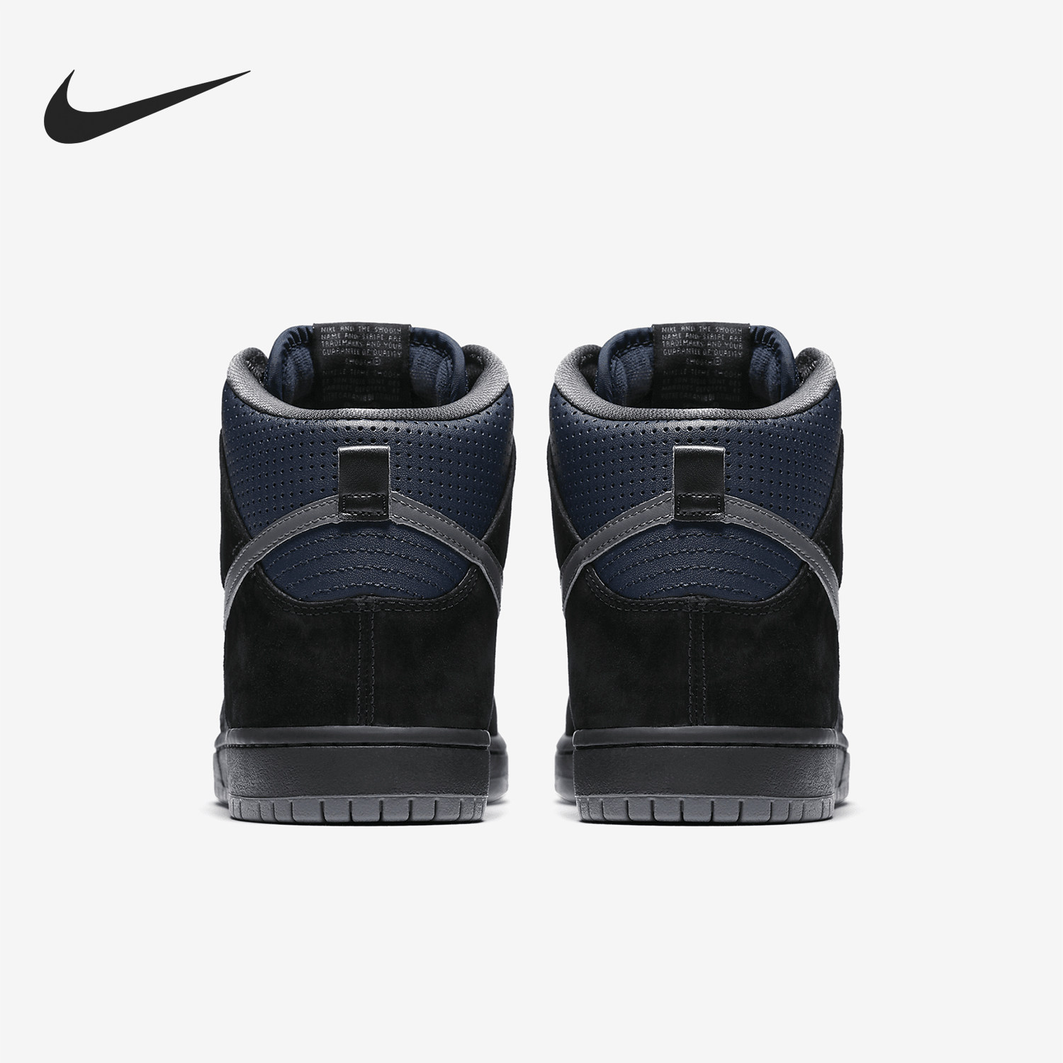 Nike/耐克正品SB Dunk High TRD QS男士休闲板鞋881758-001