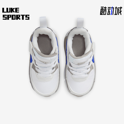 Nike/耐克正品AIR MAX 90婴童魔术贴气垫运动鞋HF6359-105
