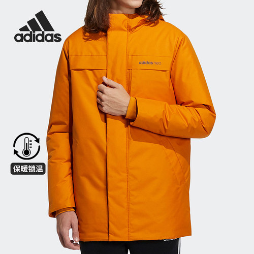 阿迪达斯男子中长款羽绒服