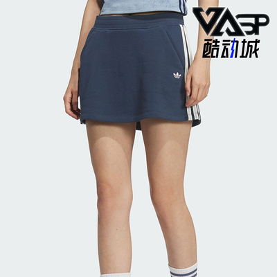 Adidas/阿迪达斯正品三叶草女士透气修身日常运动半身裙KG8475