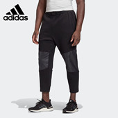 宽松透气休闲运动九分裤 男子时尚 FL5710 阿迪达斯正品 Adidas
