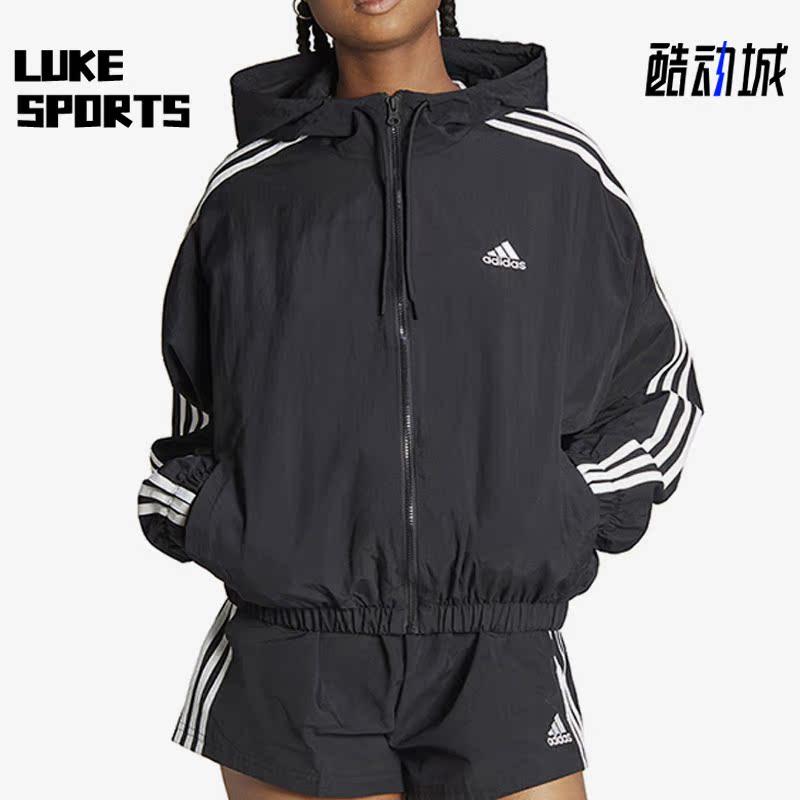 阿迪达斯正品女子外套