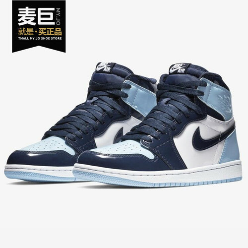 Nike/耐克正品Air Jordan 1 ASG AJ1 全明星漆皮北卡蓝CD0461-401