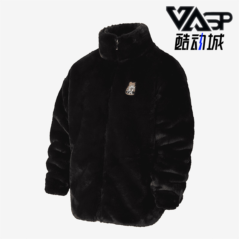 Nike/耐克正品春季新款大童休闲人造毛皮夹克外套FD4072-010