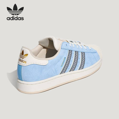 Adidas/阿迪达斯官方正品三叶草SUPERSTARI新款街头板鞋LC0469