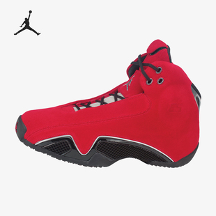 313495 Nike 缓震运动中帮训练篮球鞋 耐克正品 602 JORDAN男士