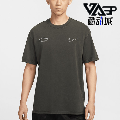 Nike/耐克官方正品Devin Booker男士休闲宽松舒适轻松经典套头T恤
