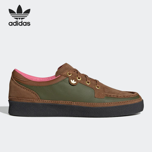 低帮运动鞋Adidas/阿迪达斯休闲