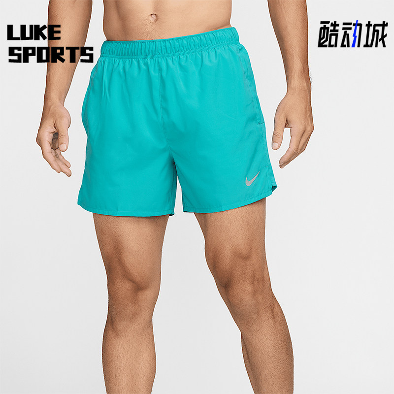 Nike/耐克正品2025新款男士运动透气印花耐穿跑步短裤DV9363-345,运动服/休闲服装,运动中长裤／短裤,淘宝优惠券,粉丝福利购,淘宝优惠卷