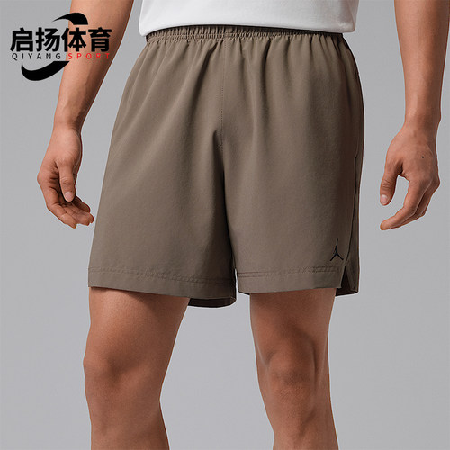 Nike/耐克正品JORDAN男士经典梭织简约运动干爽短裤IF2161-040