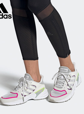 Adidas/阿迪达斯正品当季新款90s VALASION 女子跑步运动鞋EG8422
