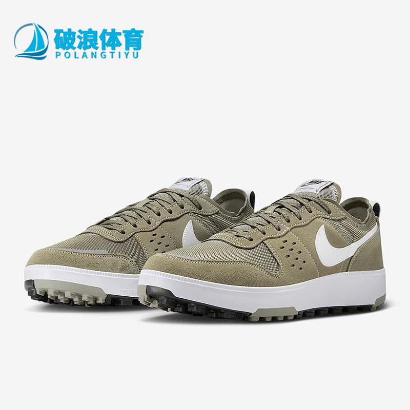 Nike/耐克正品2025男士低帮复古系带透气经典休闲鞋FZ3863-301