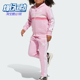 阿迪达斯正品 Adidas TIB TS小童日常抓绒运动套装 JI6206