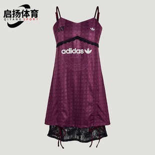 Adidas/阿迪达斯正品女士蕾丝下摆休闲气质经典吊带连衣裙KU4753