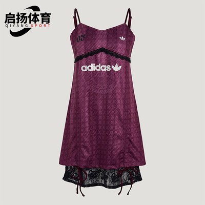 Adidas/阿迪达斯正品女士蕾丝下摆休闲气质经典吊带连衣裙KU4753