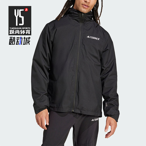 阿迪达斯男士户外运动梭织外套
