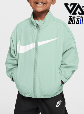 Nike/耐克正品Swoosh婴童轻盈户外休闲经典梭织外套II6445-011
