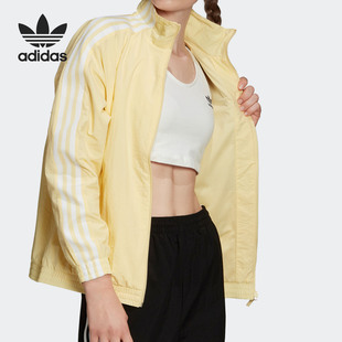 Adidas/阿迪达斯正品三叶草女子三条纹立领运动外套 FM7179