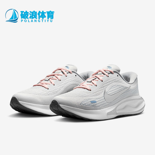 Nike/耐克正品Journey Run 女士厚底缓震跑步鞋FJ7765-006