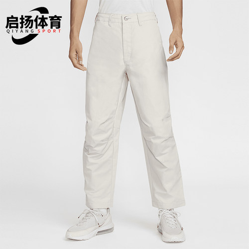 Nike/耐克男士休闲运动梭织长裤