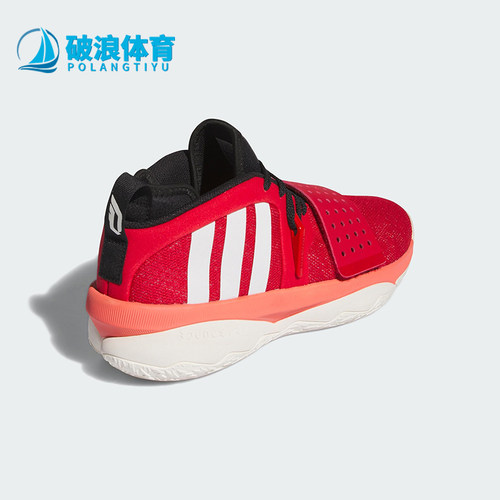 Adidas/阿迪达斯正品D.O.N.IsueD.O.N.休闲经典舒适篮球鞋IF1506