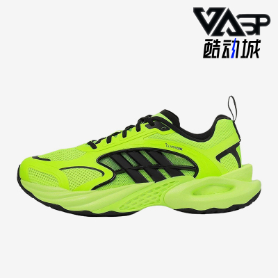 Adidas/阿迪达斯正品ClimacolClimacolVento4.0经典跑步鞋KH9328