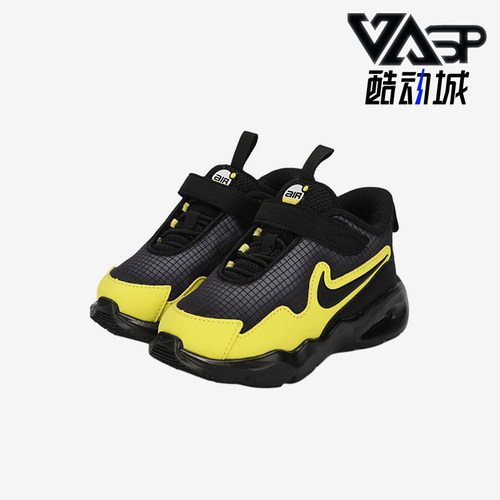 Nike/耐克正品AirMaxNova新款婴童黑黄色经典运动鞋FN4461-009