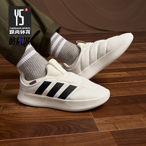 阿迪达斯男女舒适运动休闲棉鞋