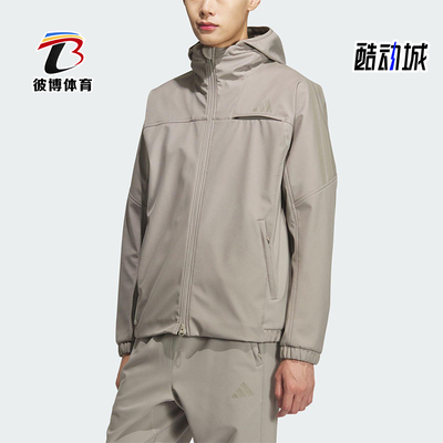 Adidas/阿迪达斯正品2025冬季款男士运动连帽耐穿休闲外套KQ8526